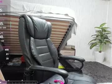 xxsecretdesirexx on Chaturbate 