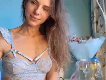 you_desire — GOAL: naked girl [743 tokens remaining] my favorite vibration-25 ^^ #feet  #natural #new #skinny #fuckmachine