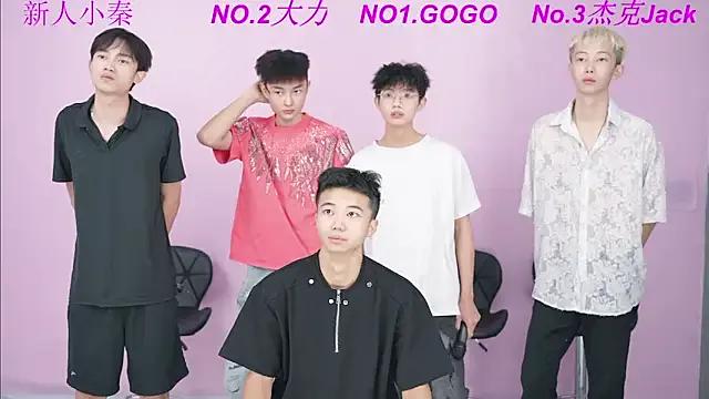 BeautifulBoys-888 — One person stripped naked