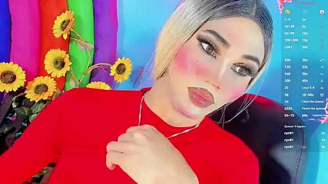 emelly_horny_ on StripChat 