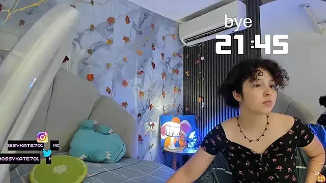 Katemoss70 — PLUG ASS