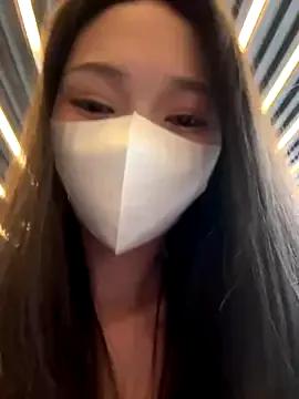 nideanbaby — Freechat on StripChat