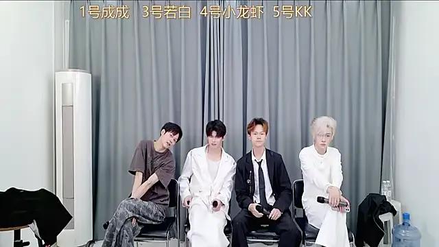 QYBOYS-001 — Freechat on StripChat