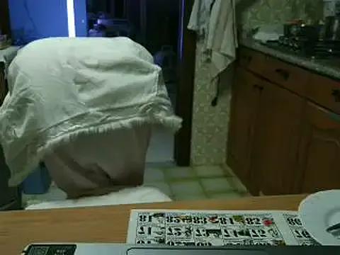 VeneRed on StripChat 