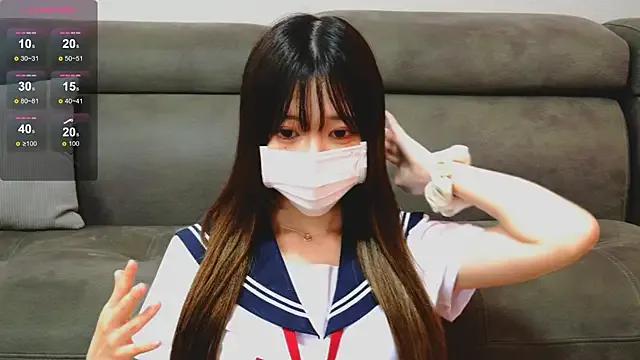 yua____chan — Freechat on StripChat